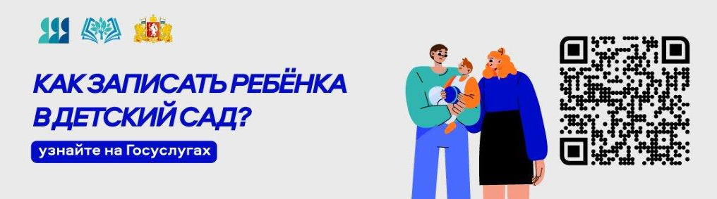 д с